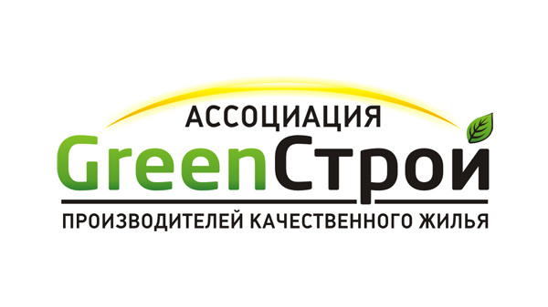 Green stroy. Green stroy. Эко грин строй. Грин строй. Грин строй.